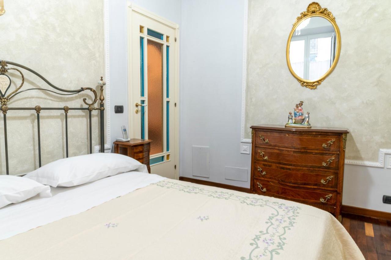 Deluxe With Garden In Vomero Appartement *